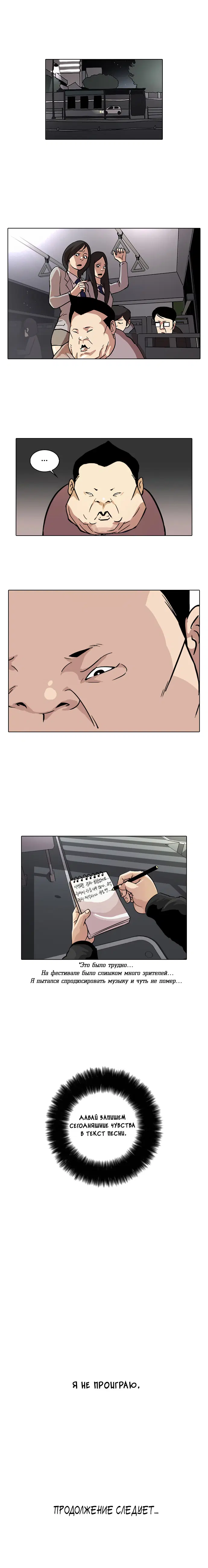 Page 12.000