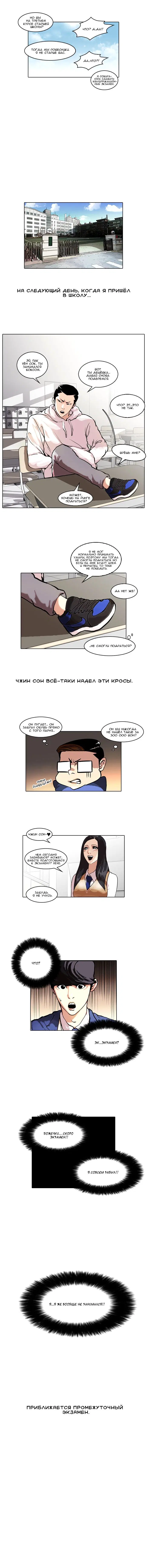 Page 12.000