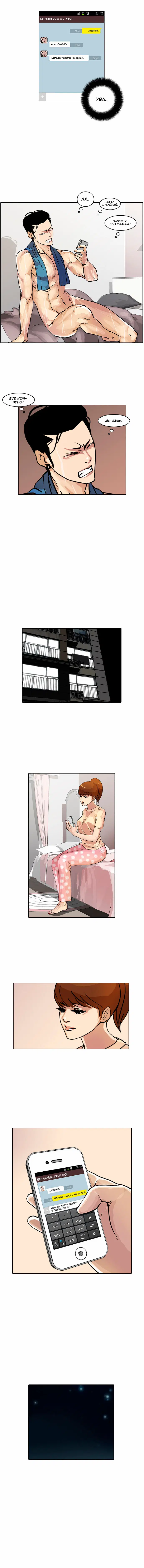 Page 12.000