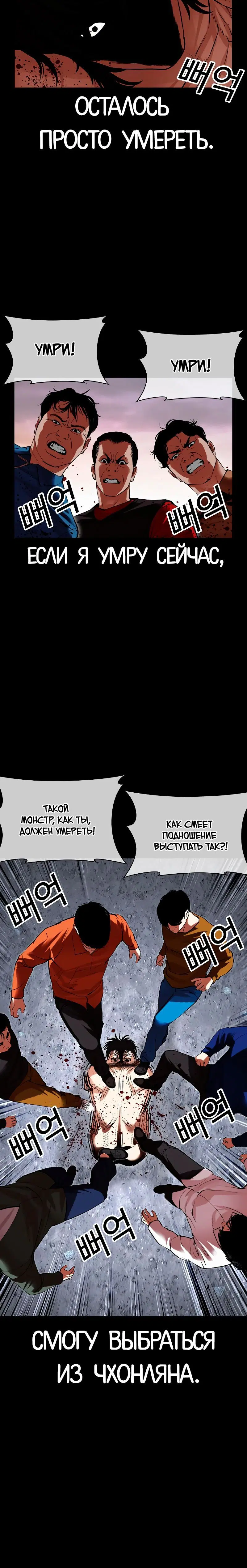 Page 12.001