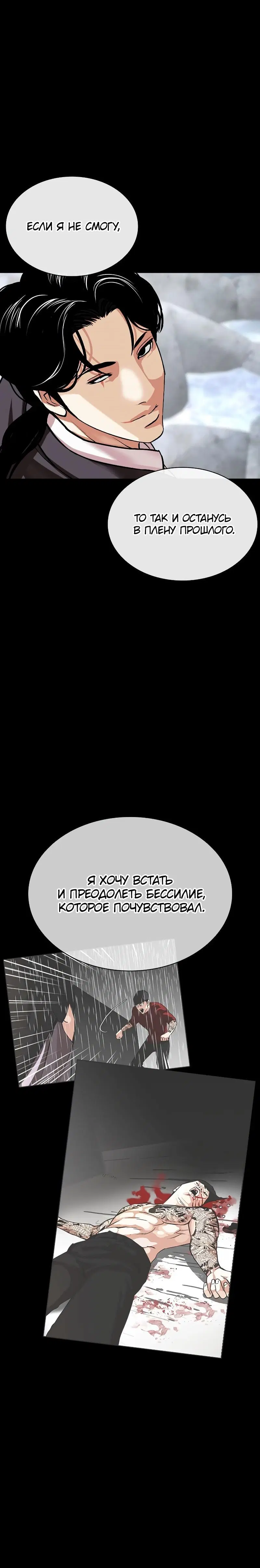 Page 12.001