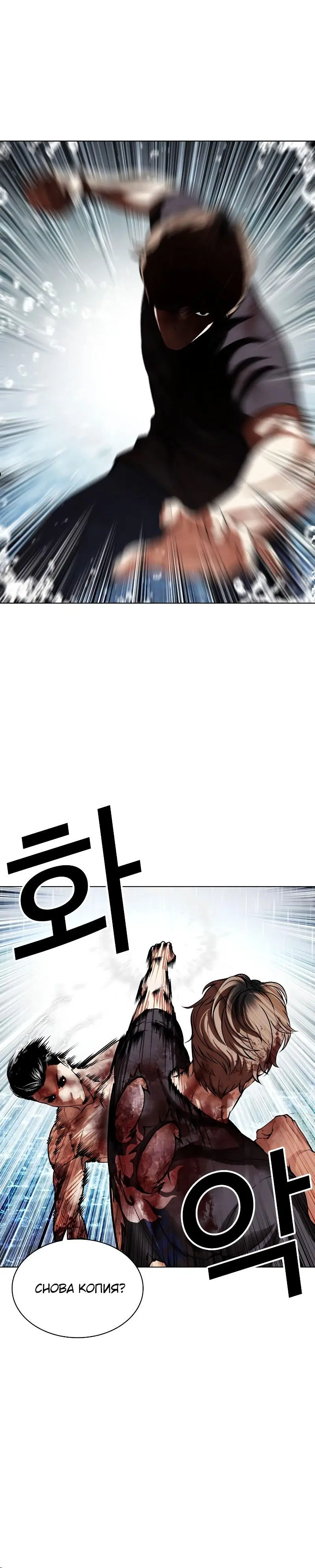 Page 12.001