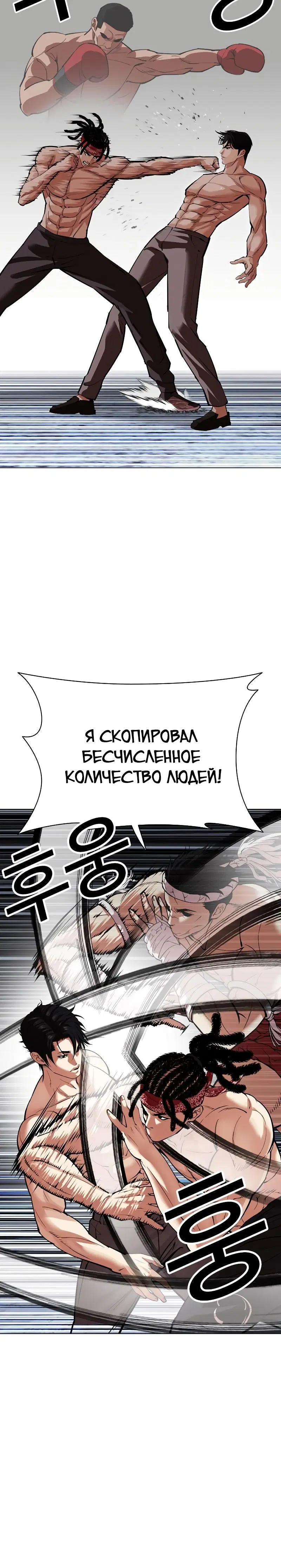 Page 12.001