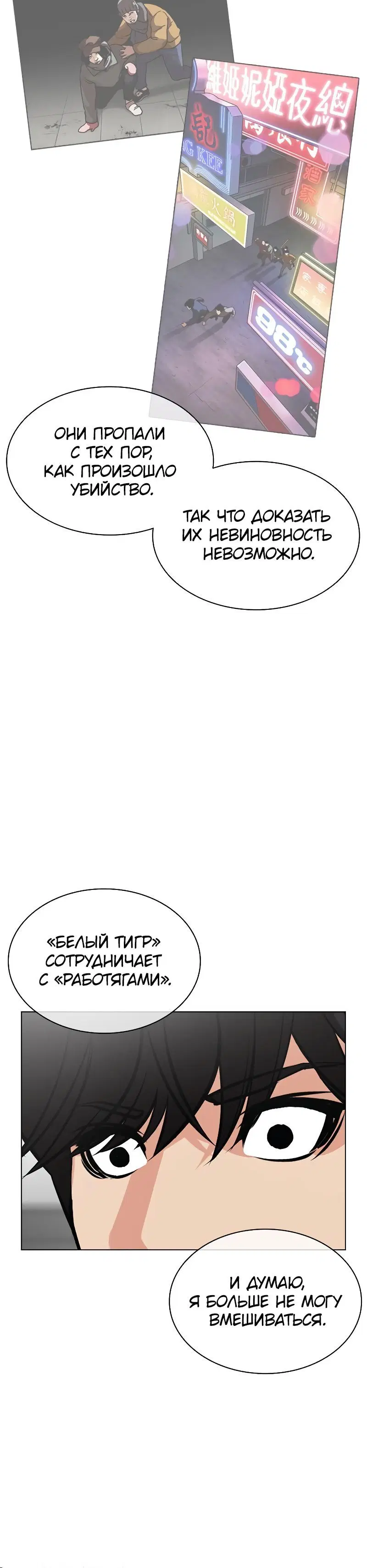 Page 12.001