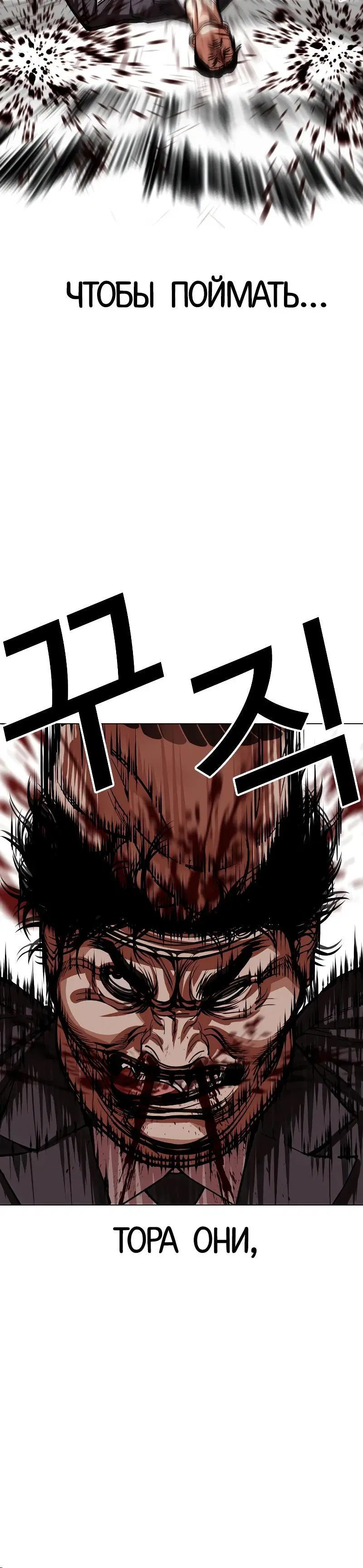 Page 12.001