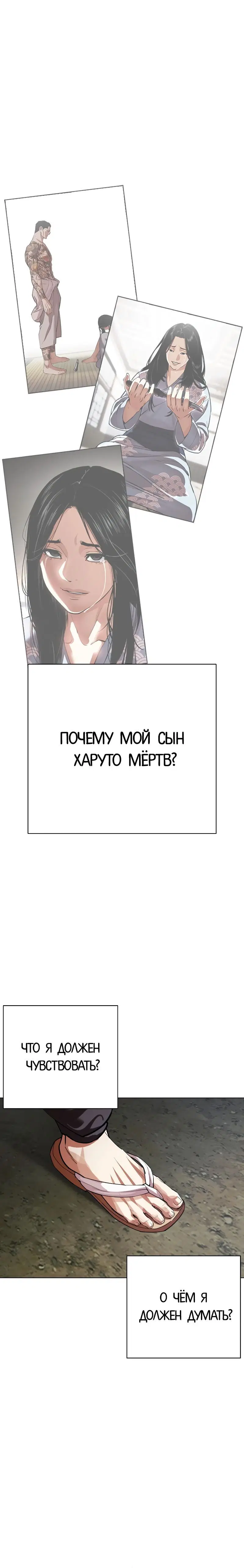 Page 12.001