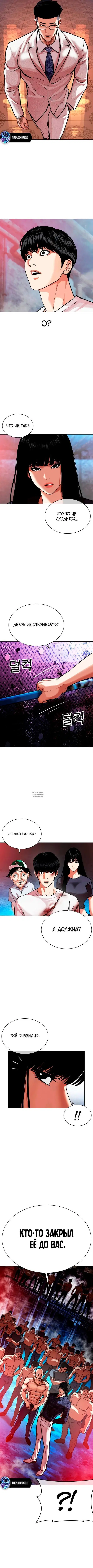 Page 12.000