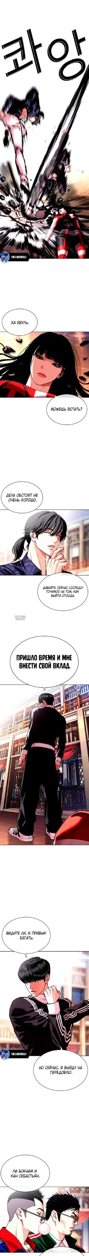 Page 12.000