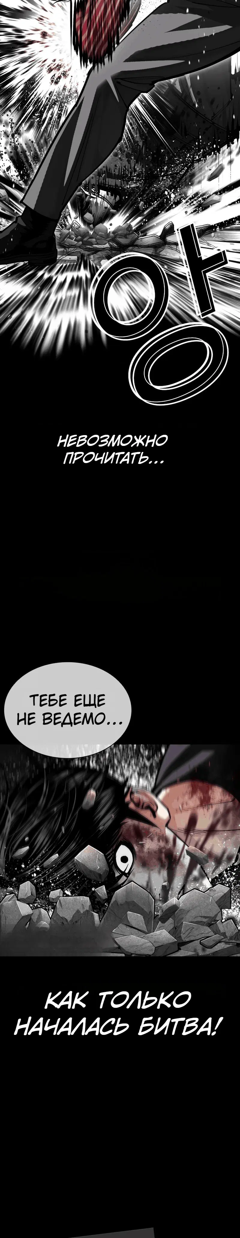 Page 12.001