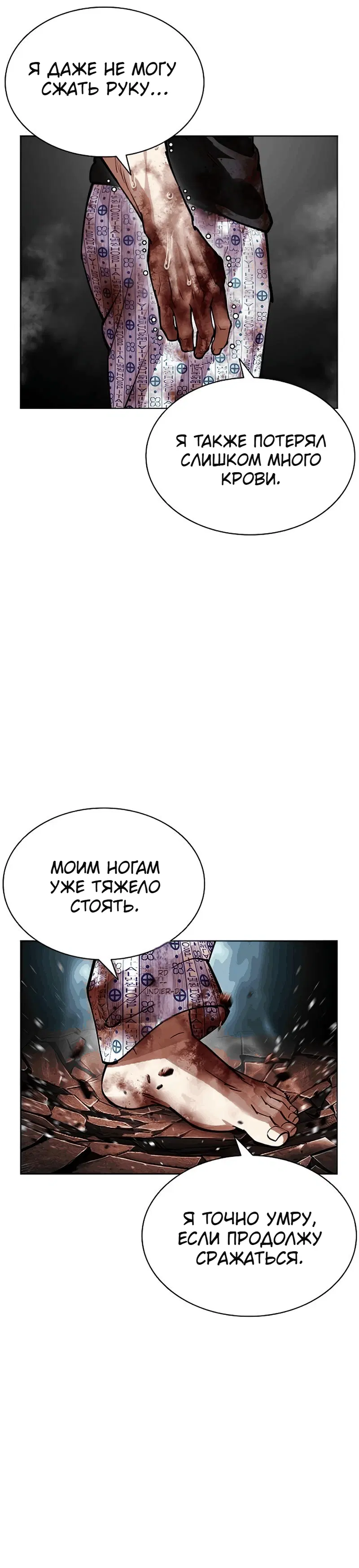 Page 12.001000000