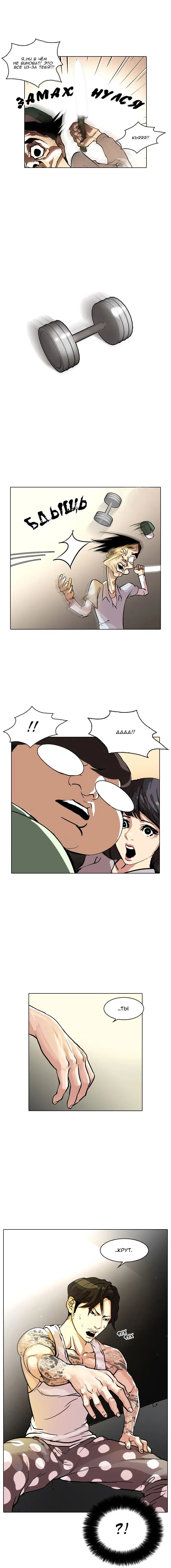 Page 13.000