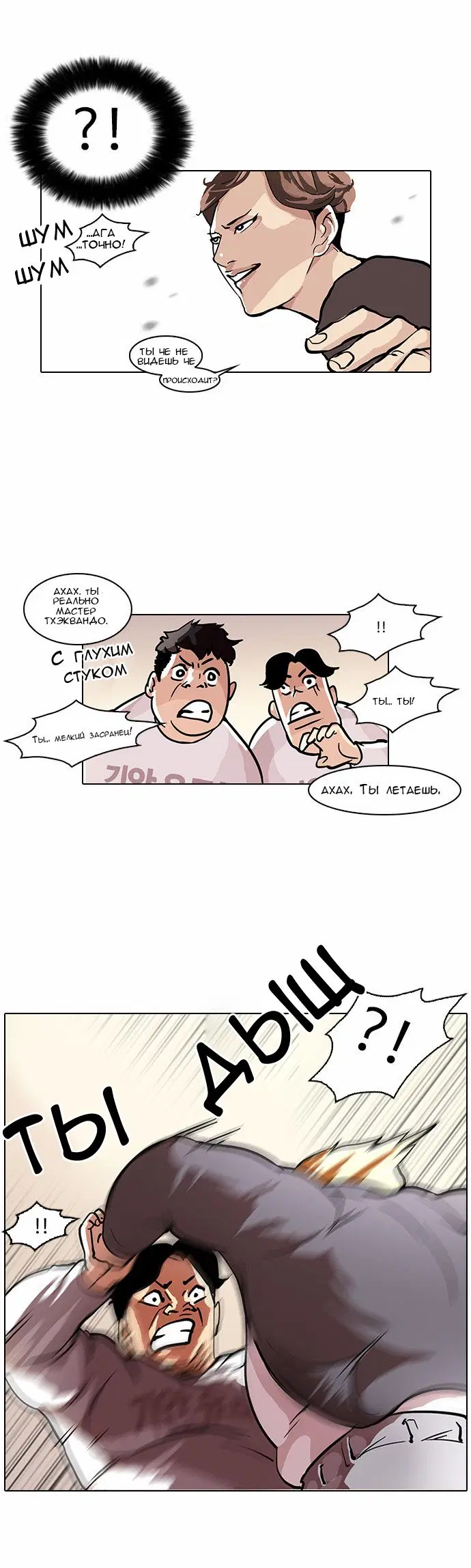 Page 13.000