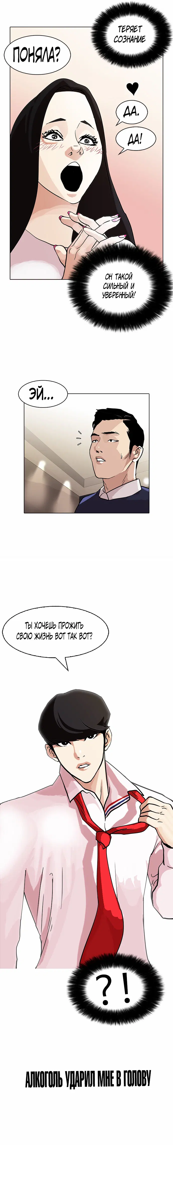 Page 13.000