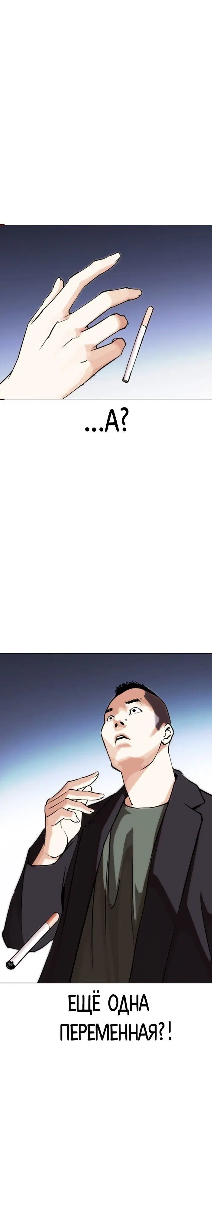 Page 13.001