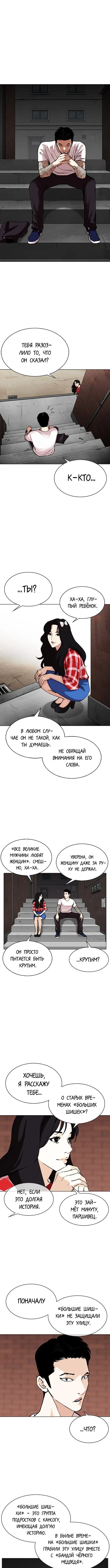 Page 13.000