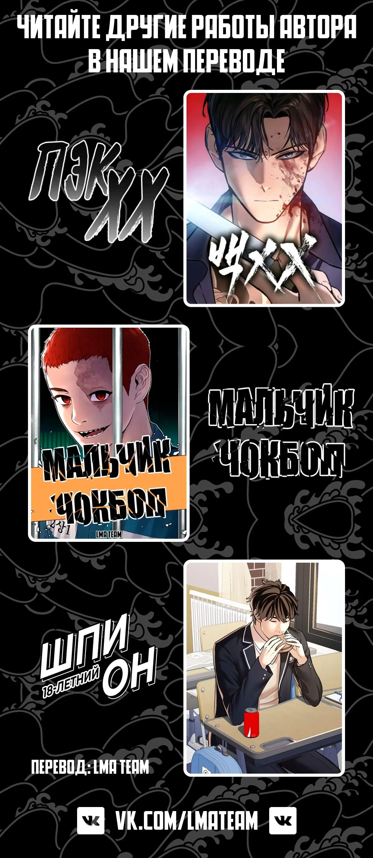 Page 13.000