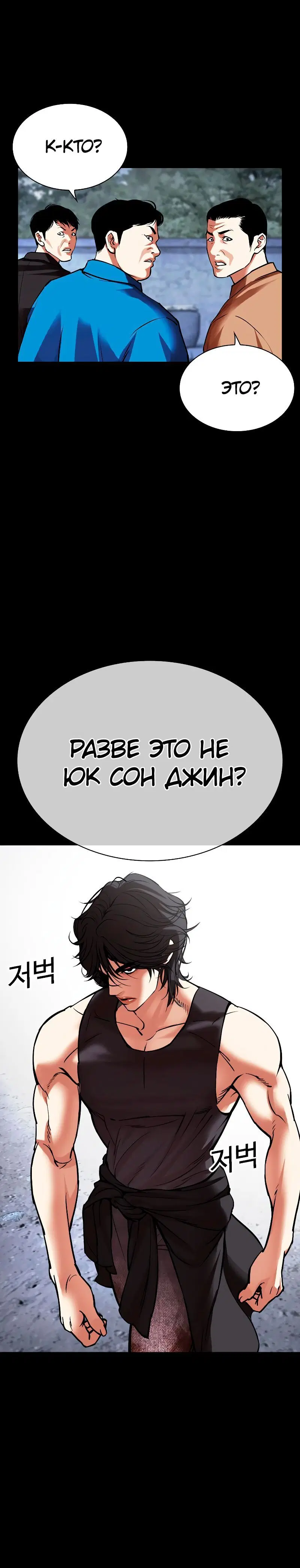 Page 13.001
