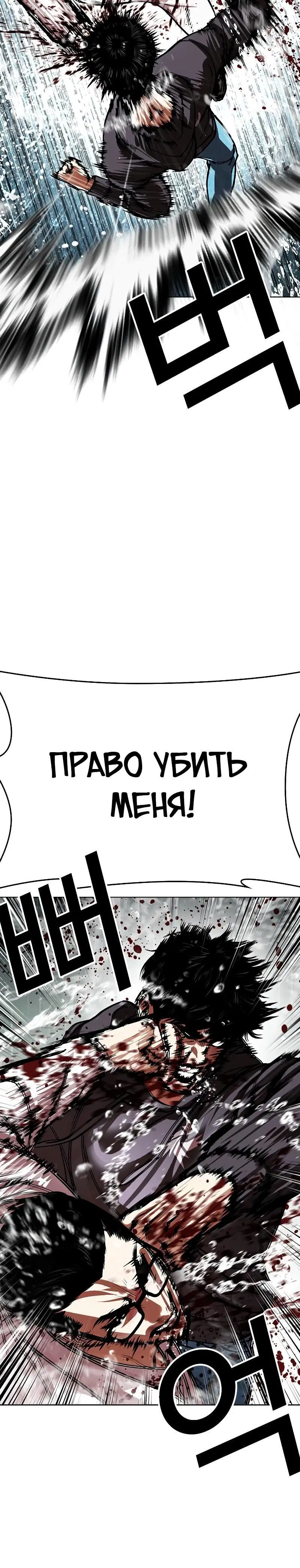 Page 13.001
