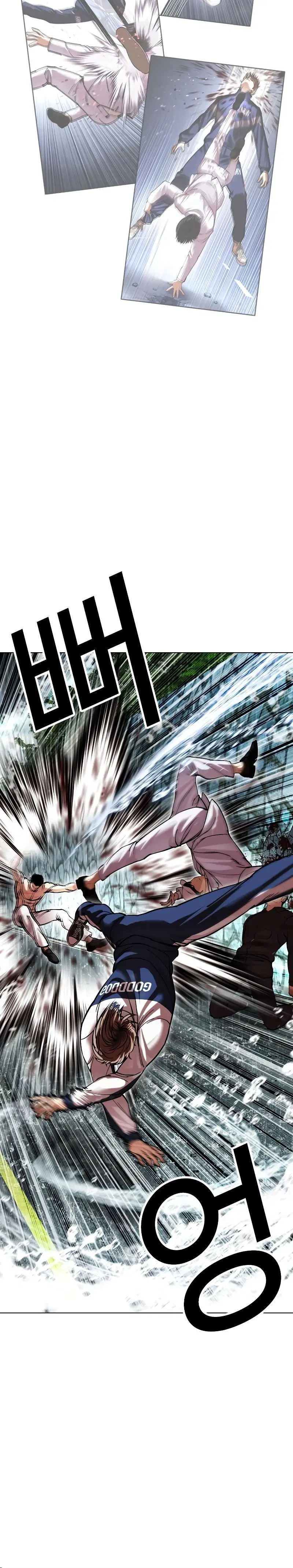 Page 13.001