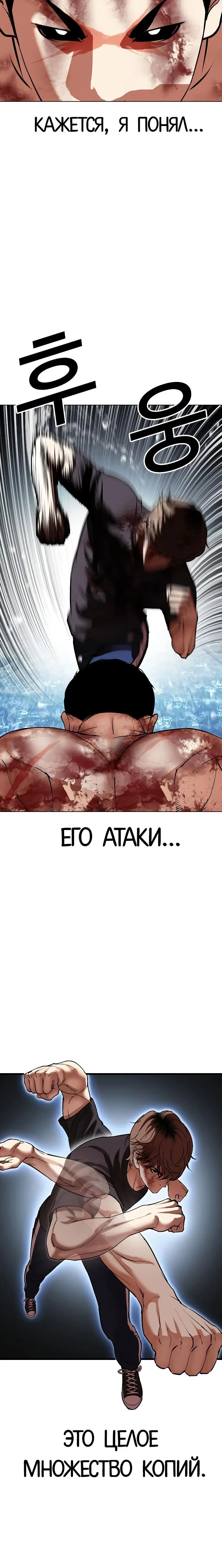 Page 13.001