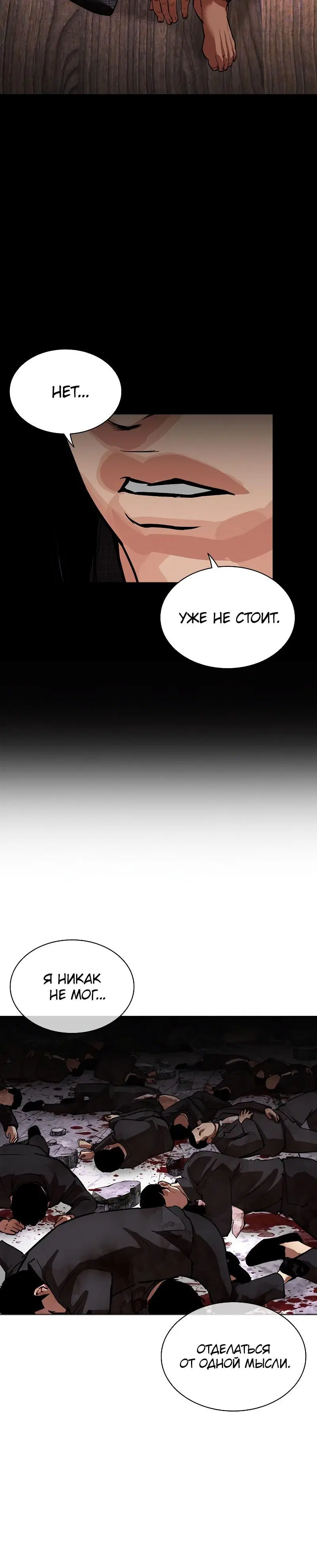 Page 13.001