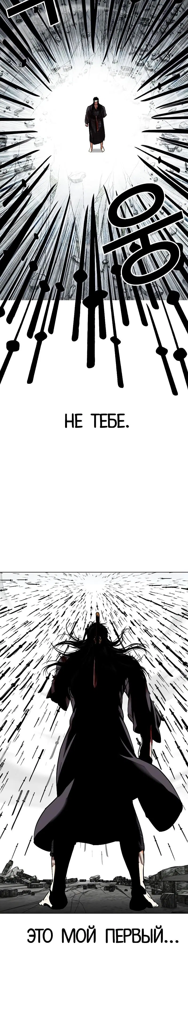 Page 13.001