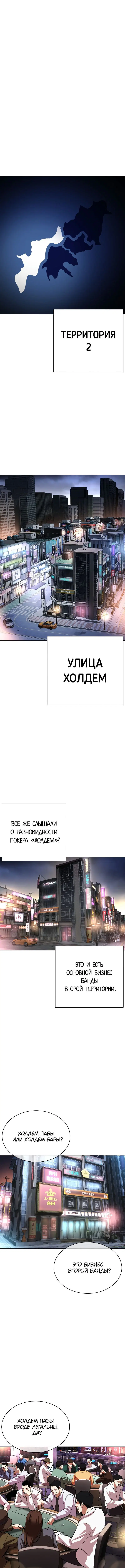 Page 13.000