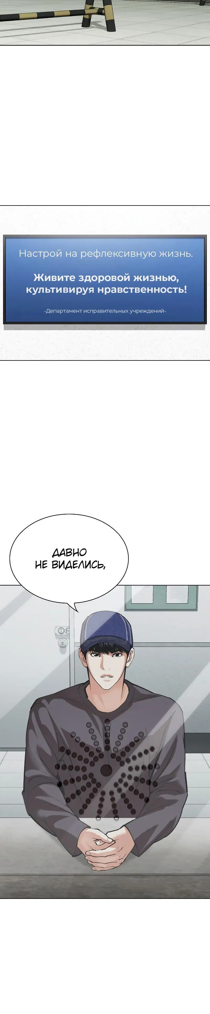 Page 13.001