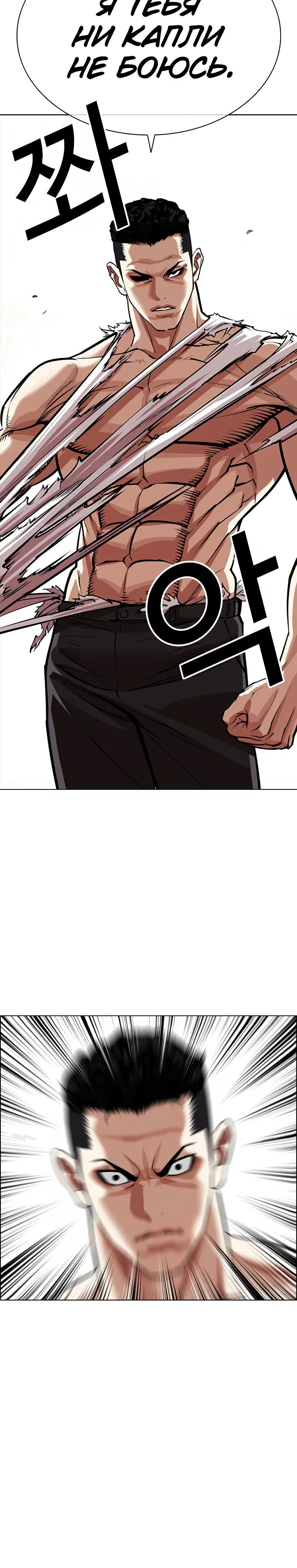 Page 13.001