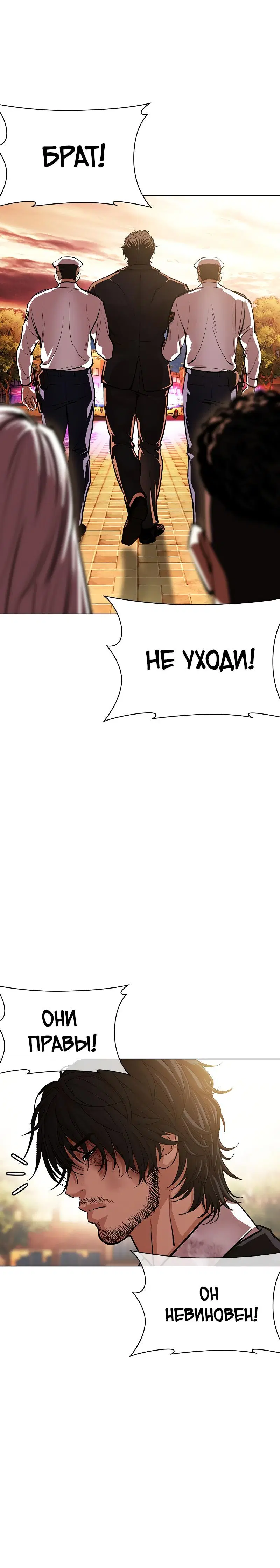 Page 13.001