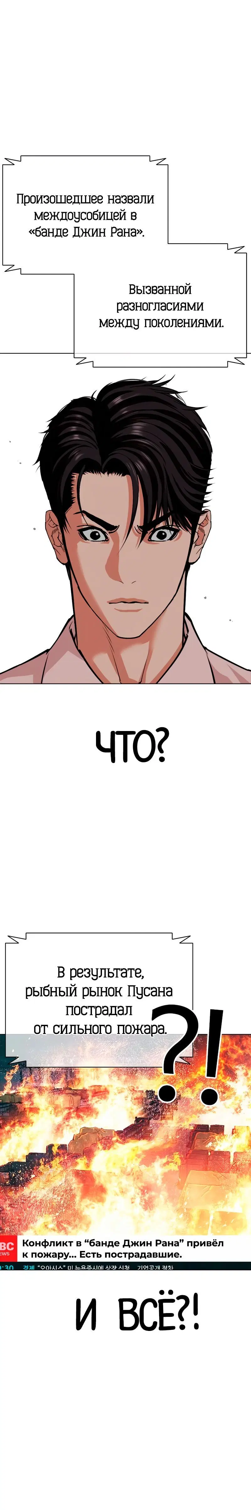 Page 13.001
