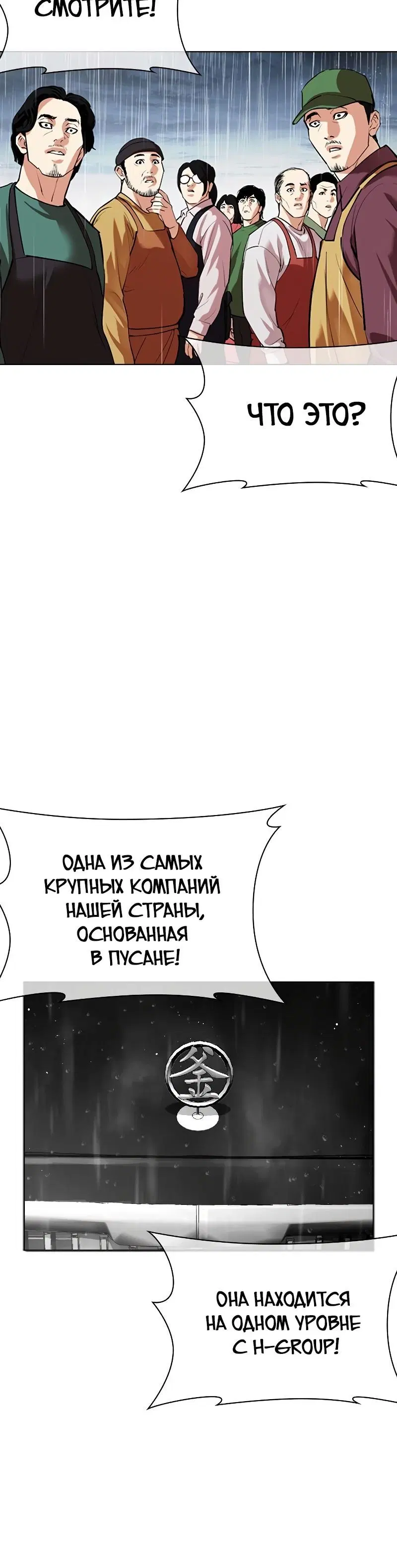 Page 13.001