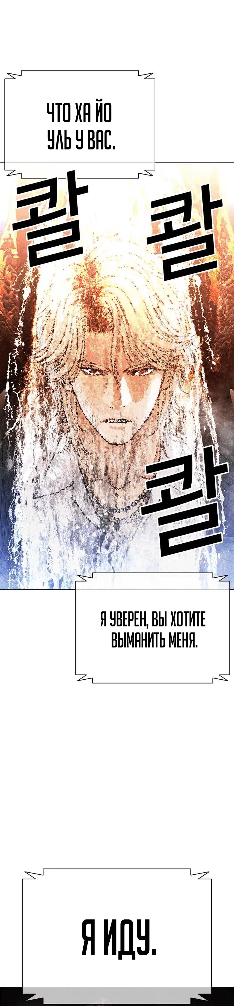 Page 13.001