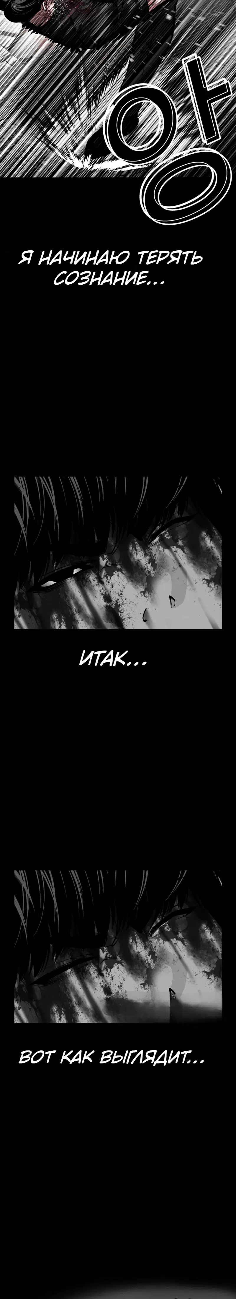 Page 13.001