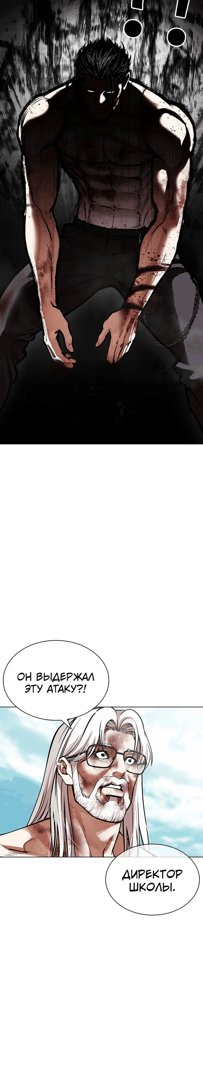 Page 13.001000000