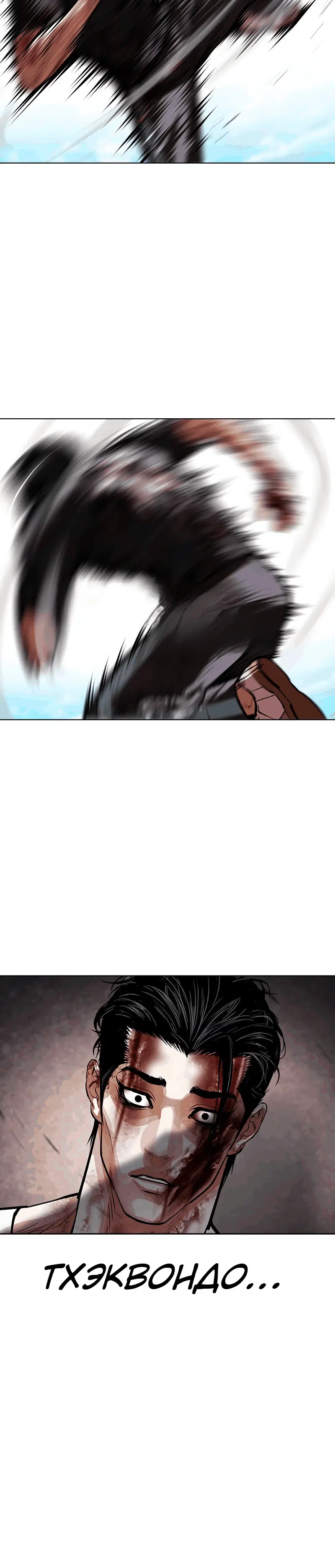 Page 13.001000000