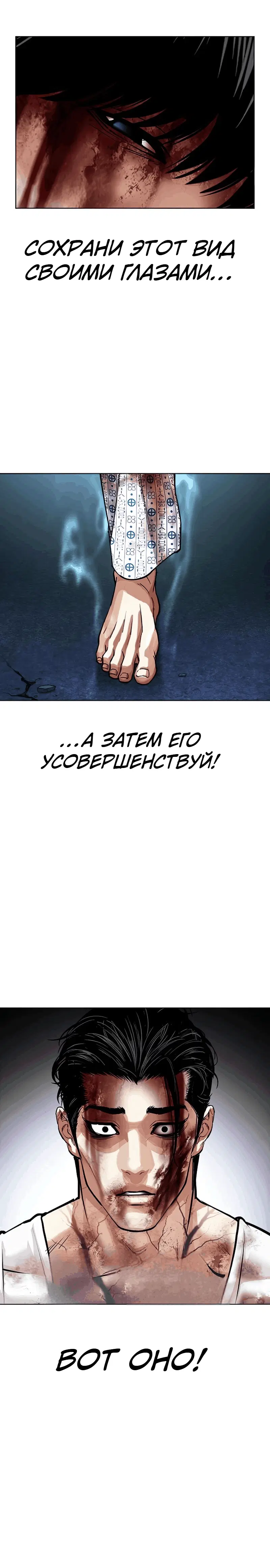Page 13.001000000