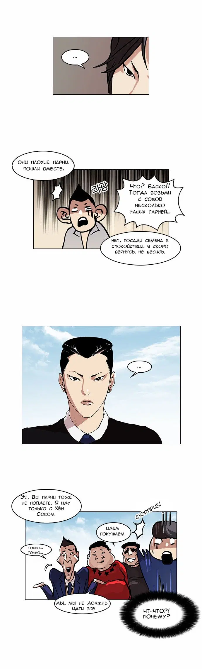Page 26.000