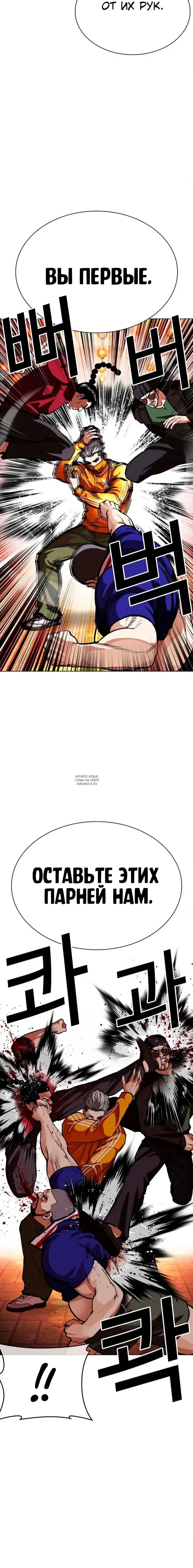 Page 26.000