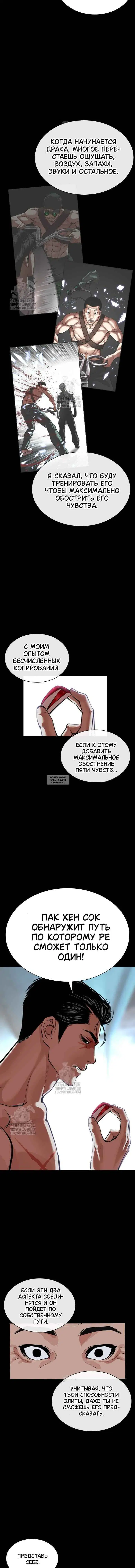Page 26.000