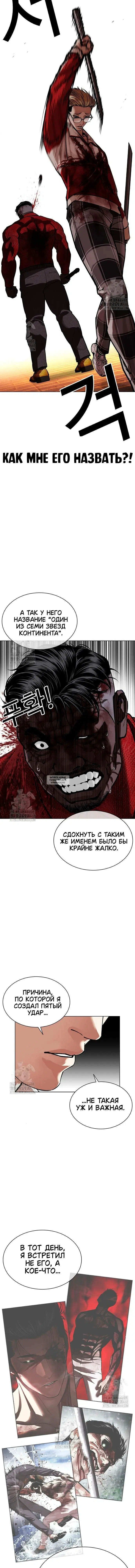 Page 27.000