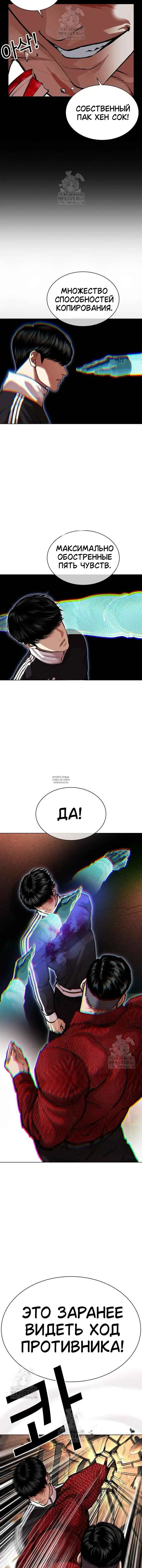 Page 27.000