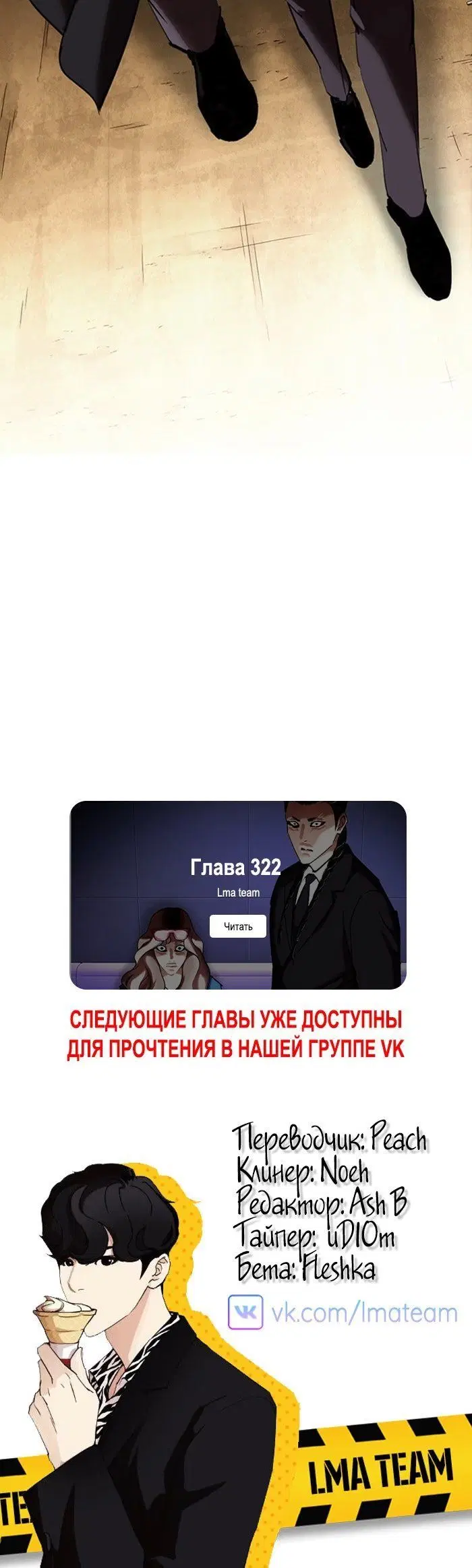Page 20.001