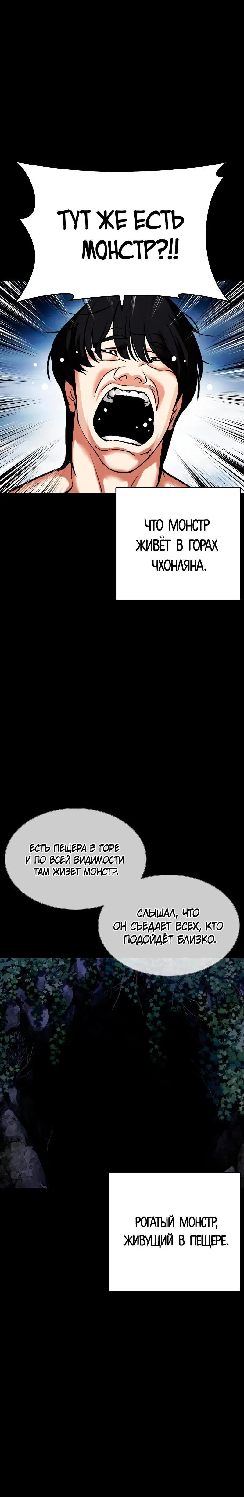 Page 20.001
