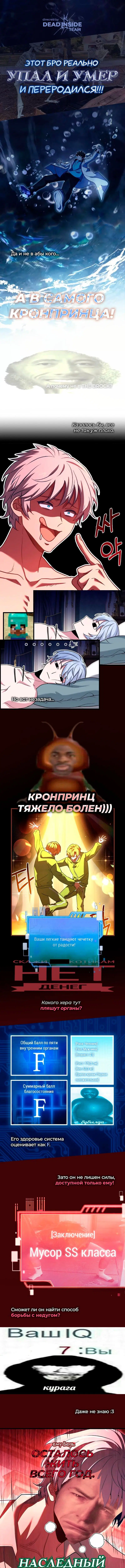 Page 20.000