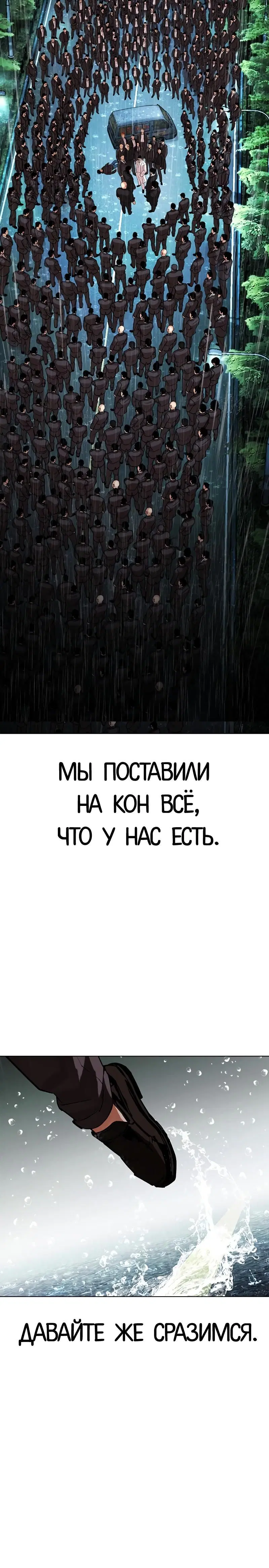 Page 20.001