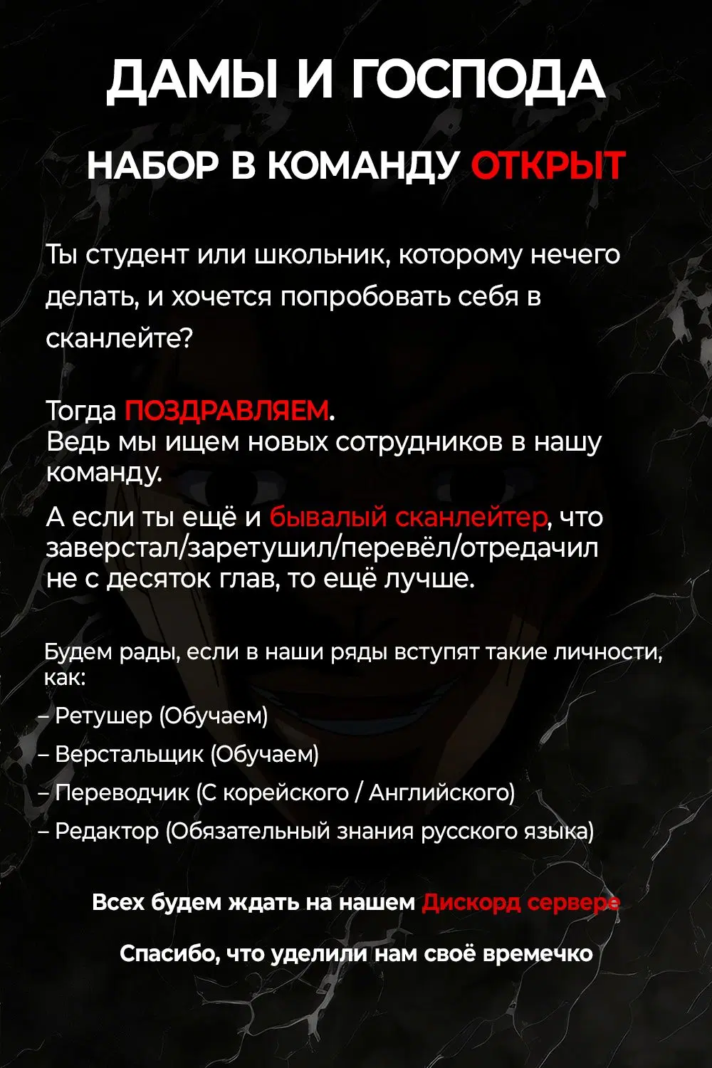 Page 20.000