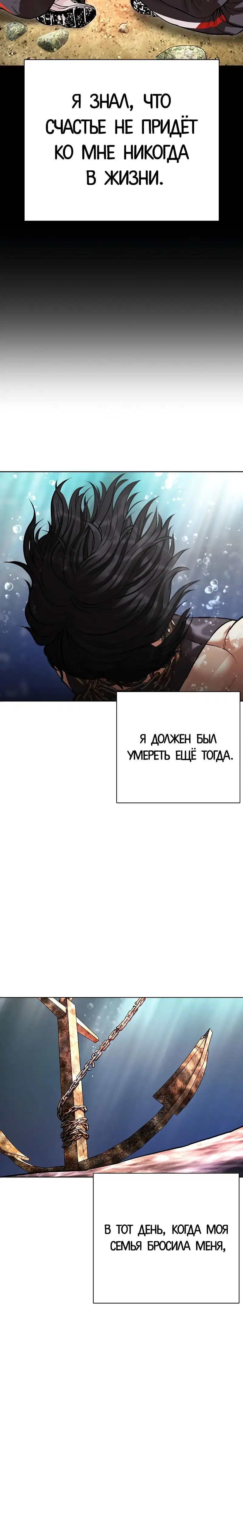 Page 20.001