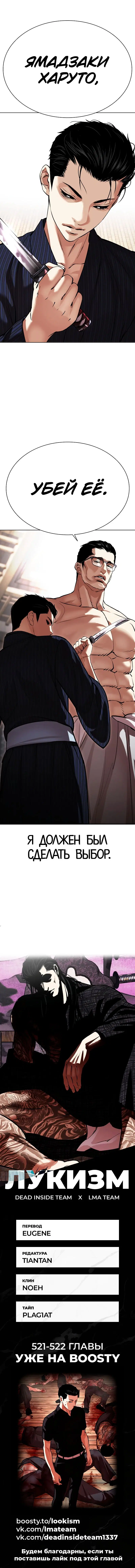 Page 20.000