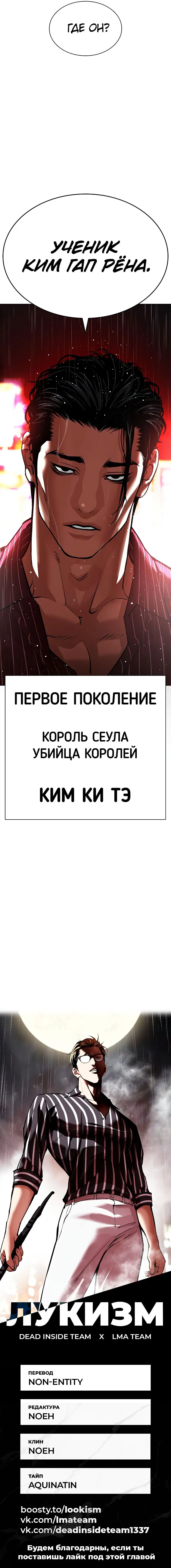 Page 20.000